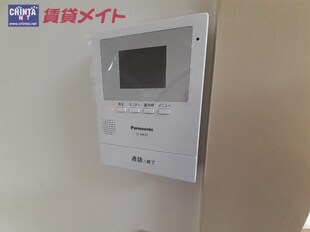 レーベンハイムⅢの物件内観写真